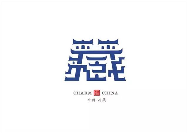 �й�34��ʡ�������������ͼ